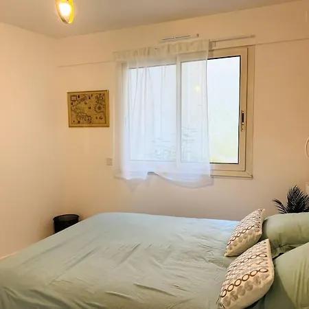 Un Nid Au Marché à Apartamento *